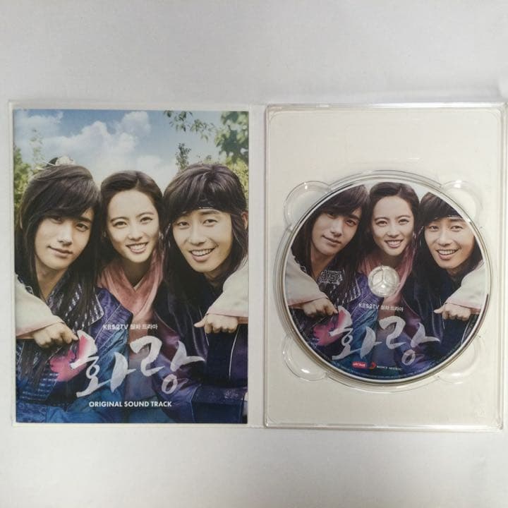 ★美品　廃盤★ 韓国ドラマ「花郎」「ファラン 」OST CD サウンドトラック