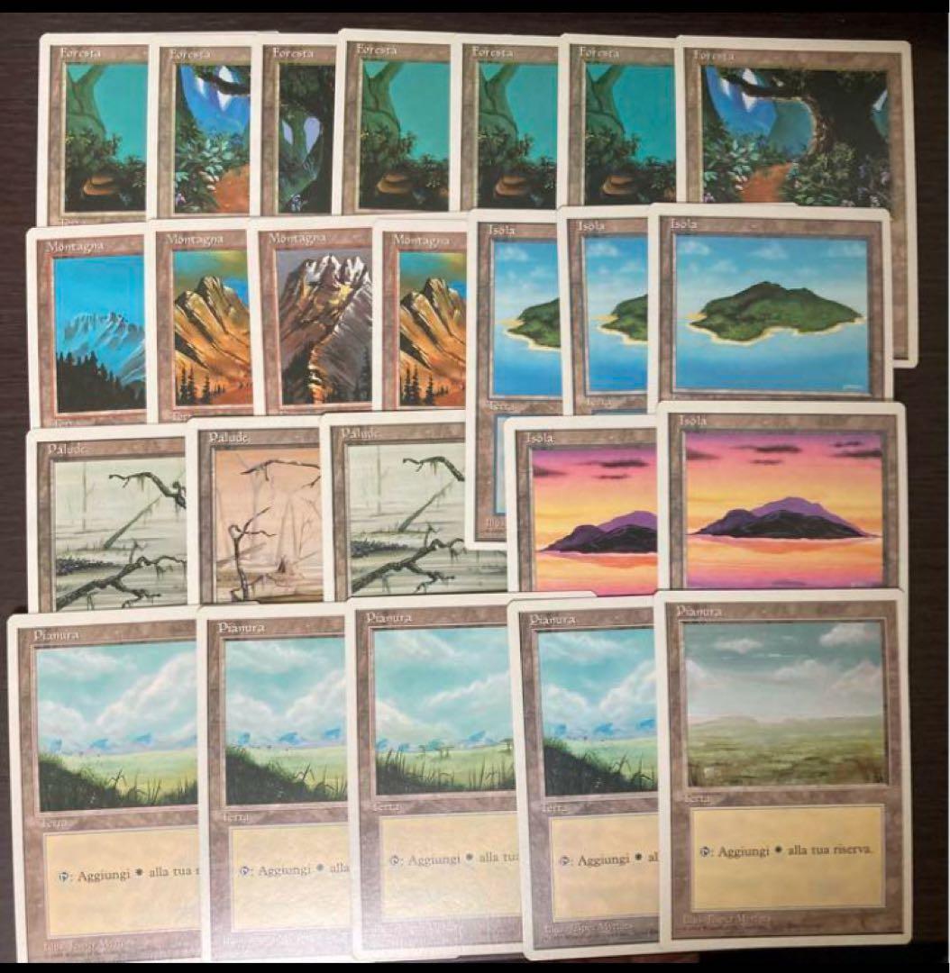 MTG　開封済み リバイズド スターター 多言語(イタリア語？)