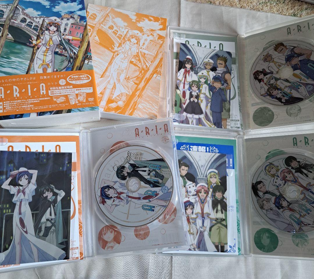 ARIA The NATURAL Navigation.全9巻