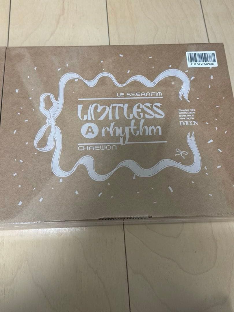 【新品未開封】LE SSERAFIM EndlessRhythm Chaewon