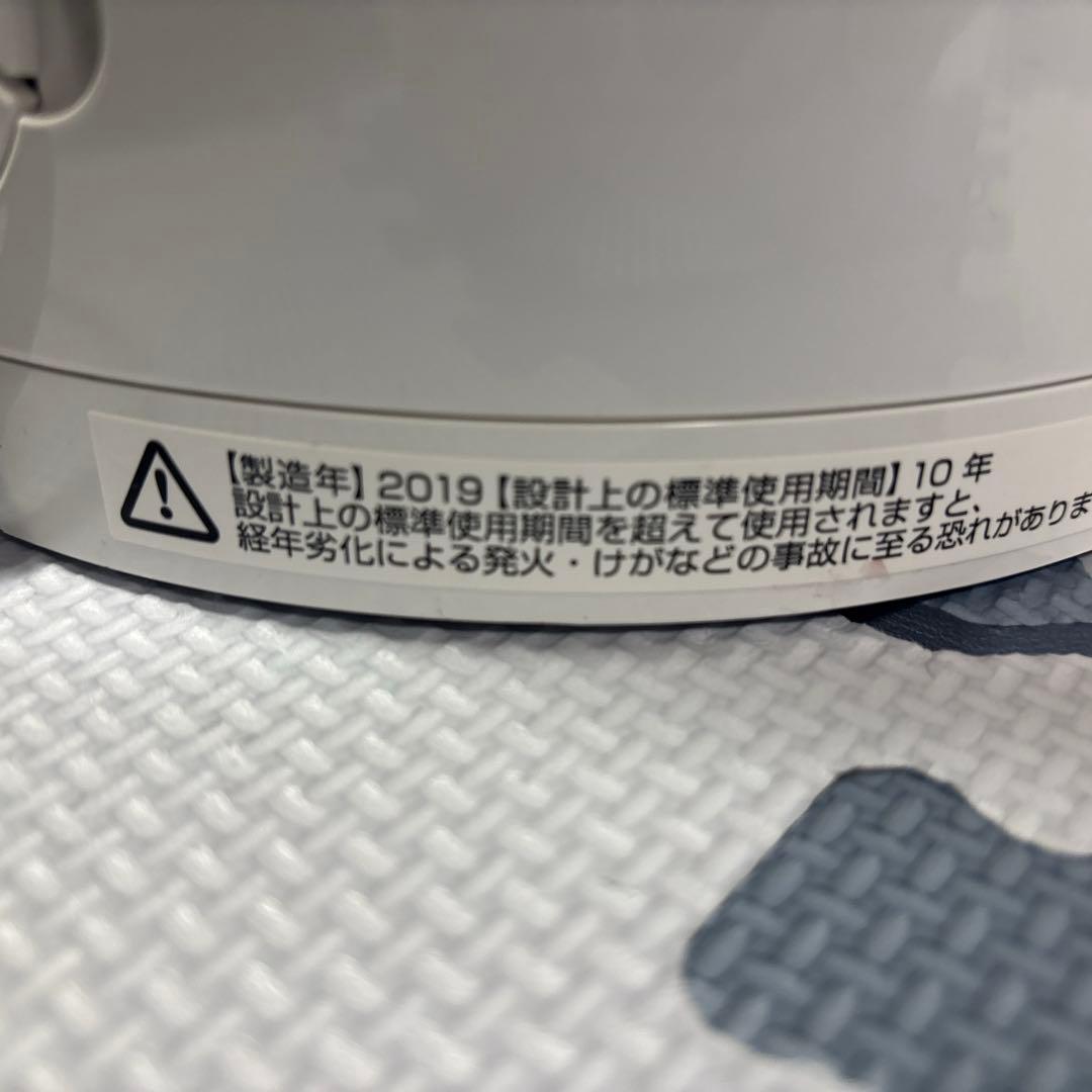 dyson ダイソン Pure Hot+Cool Link HP03 ジャンク