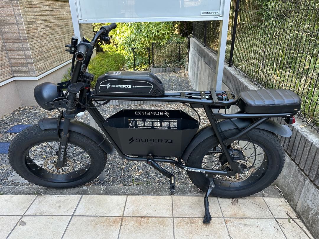 ネ*げ様 super73 S1 電動アシスト自転車