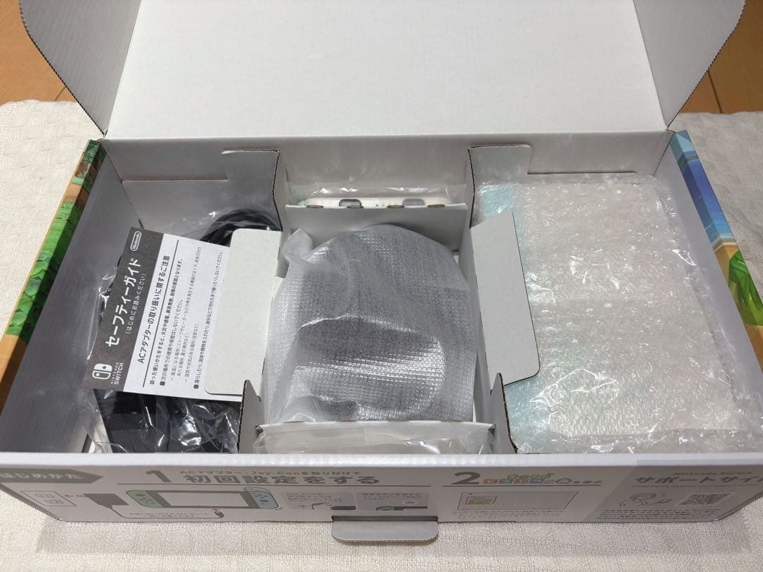 Nintendo Switch どうぶつの森セット