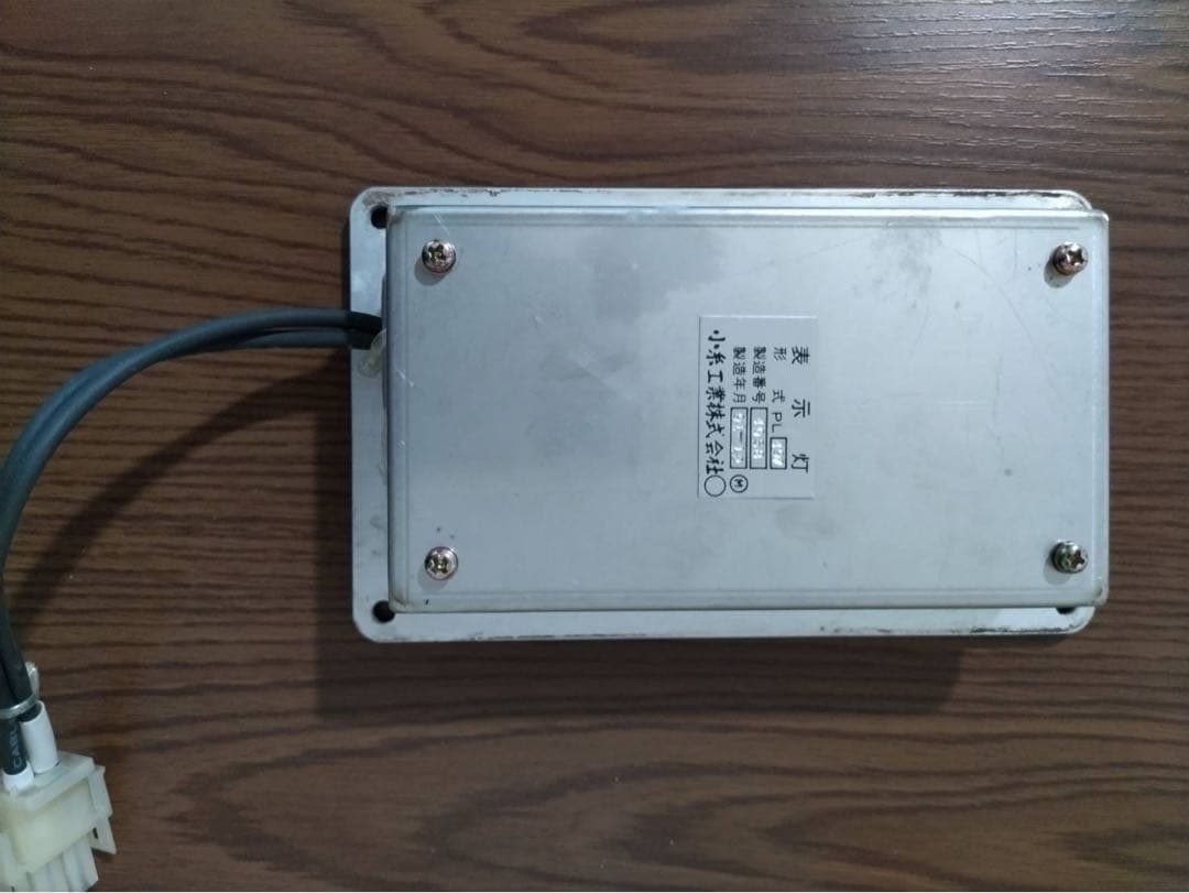 日比谷線03系　このドアは開きません　表示器