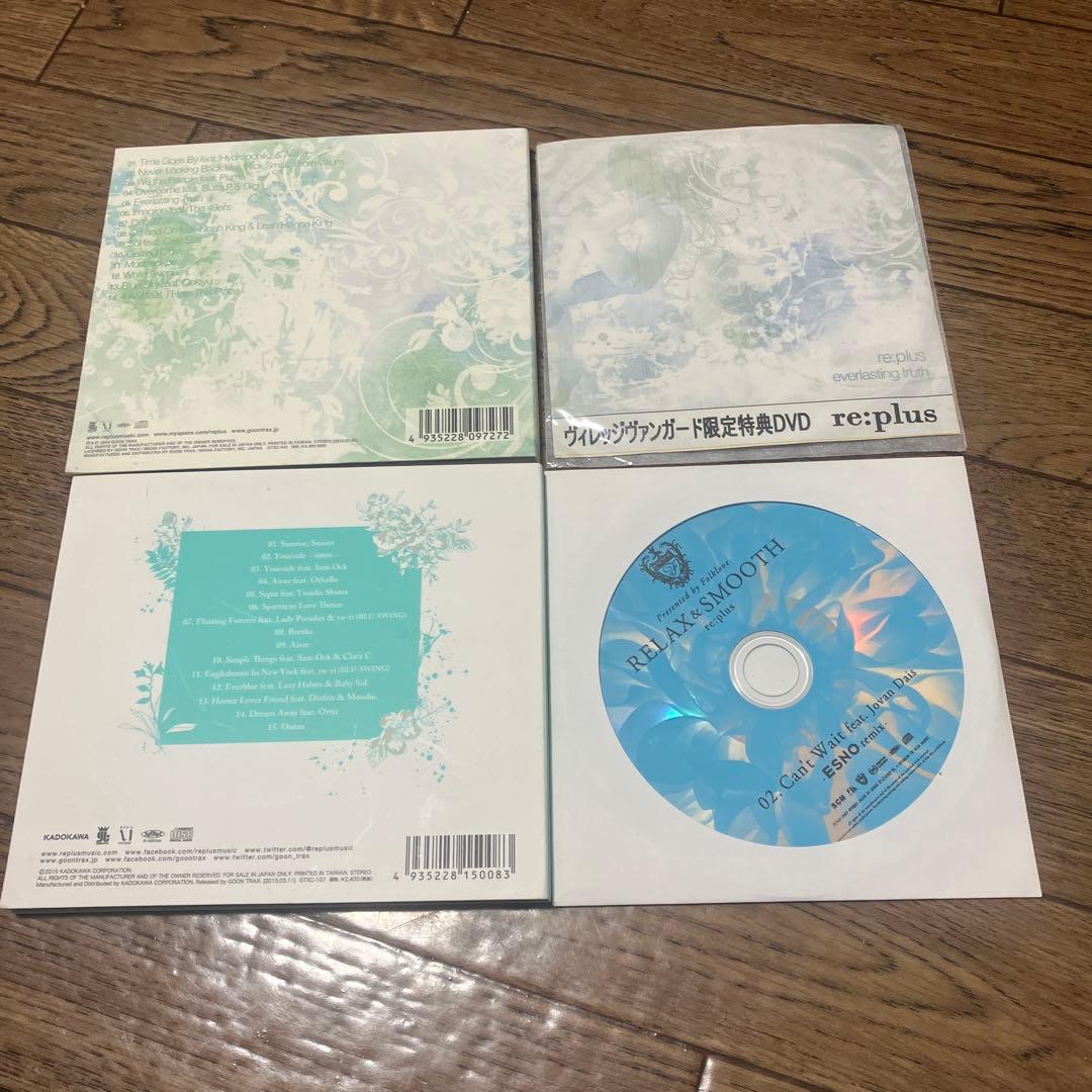 「W'z《ウィズ》」～IN YA MELLOW TONE×W'z