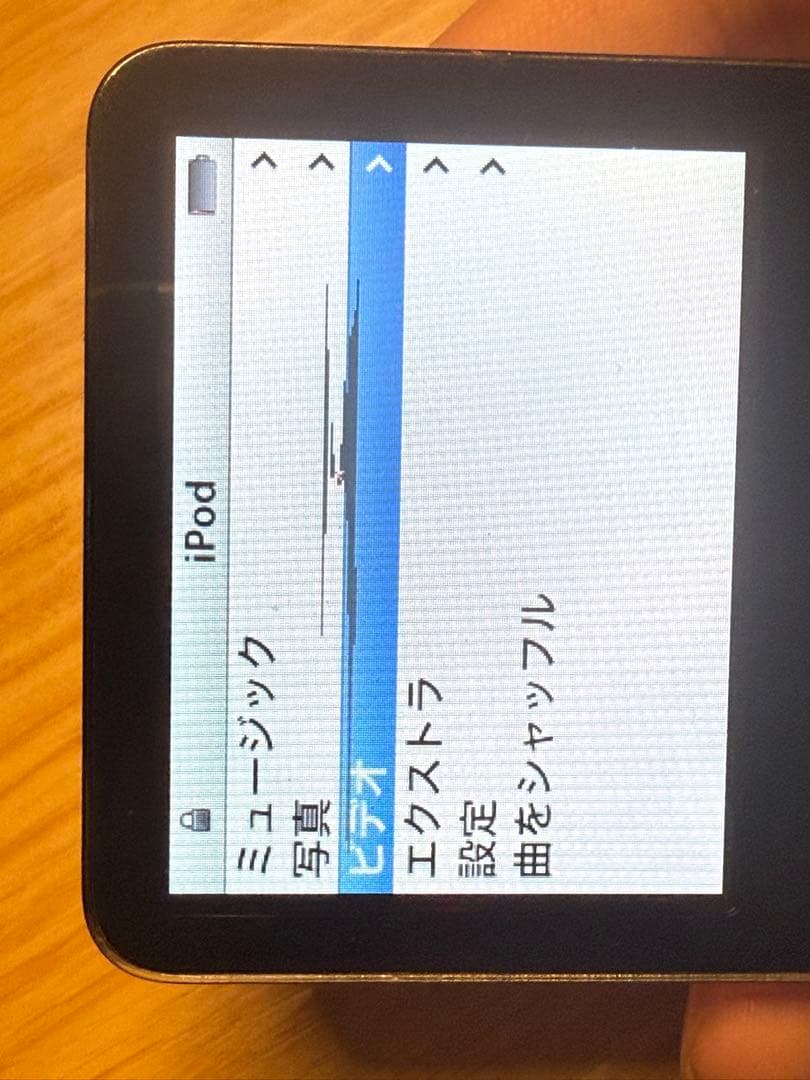 iPod Classic A1136 30GB 美品 動作確認済み ケーブル付