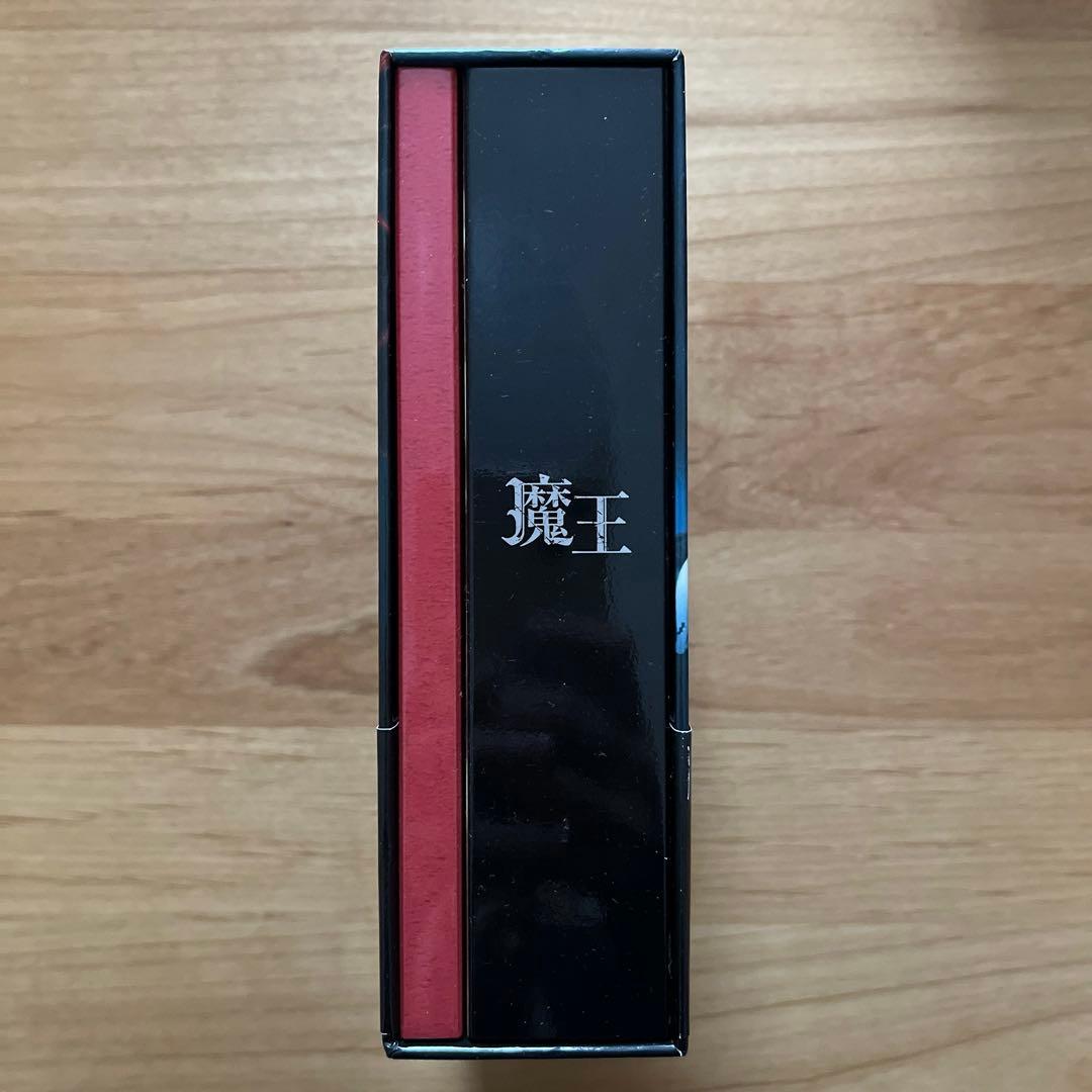 魔王 Blu-ray BOX〈8枚組〉