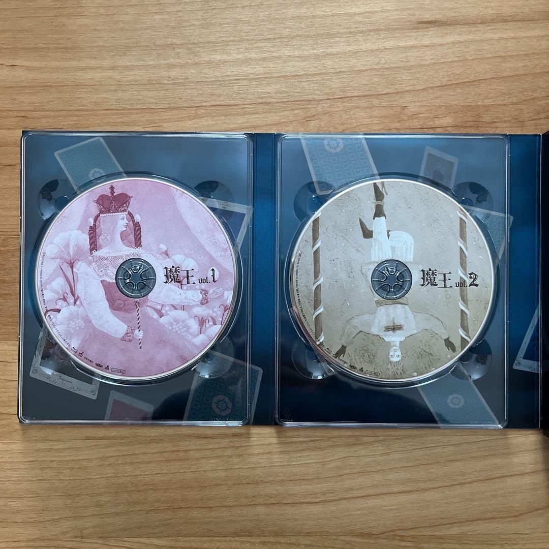 魔王 Blu-ray BOX〈8枚組〉