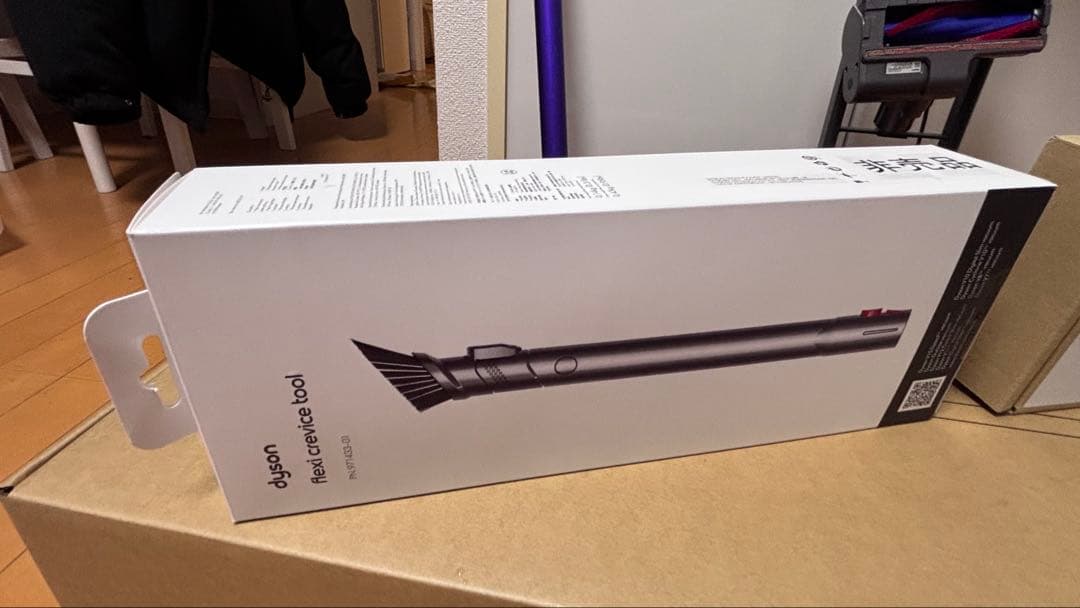 掃除機・クリーナー Dyson slim fluffy origin