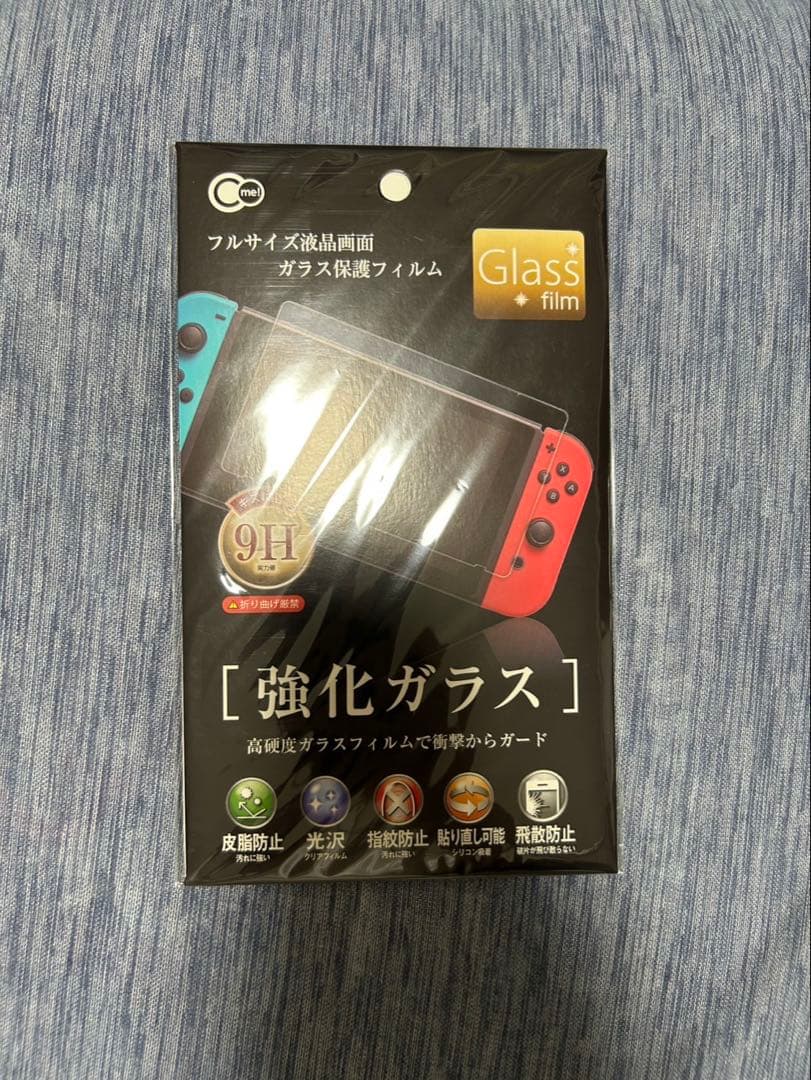 switch 本体　スイッチ グレー　 保護フィルム付き