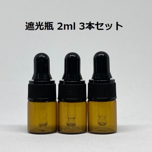 タコ様 リクエスト 5点 まとめ商品