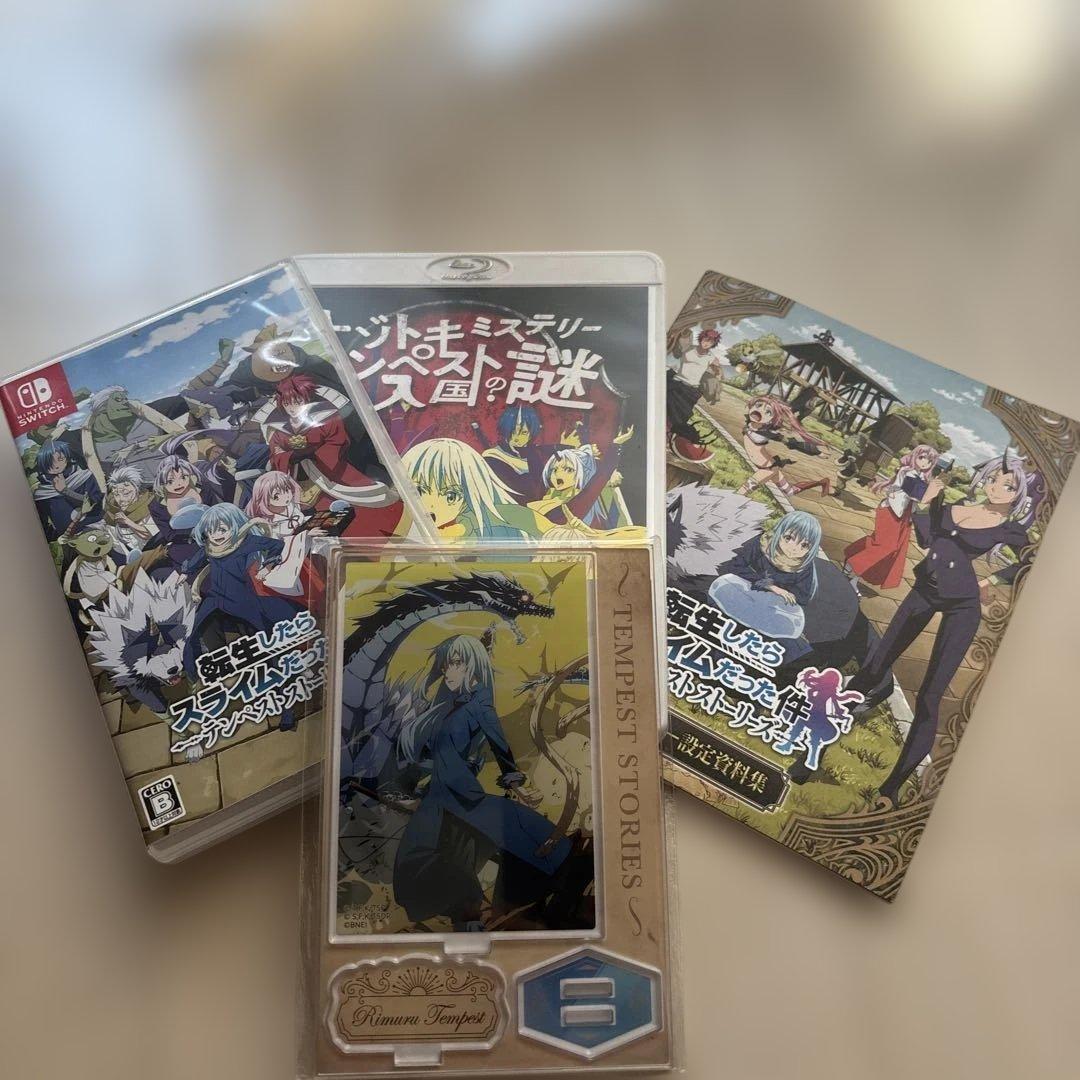 転スラ　テンペストストーリーズ〜　Switch 異世界回想BOX