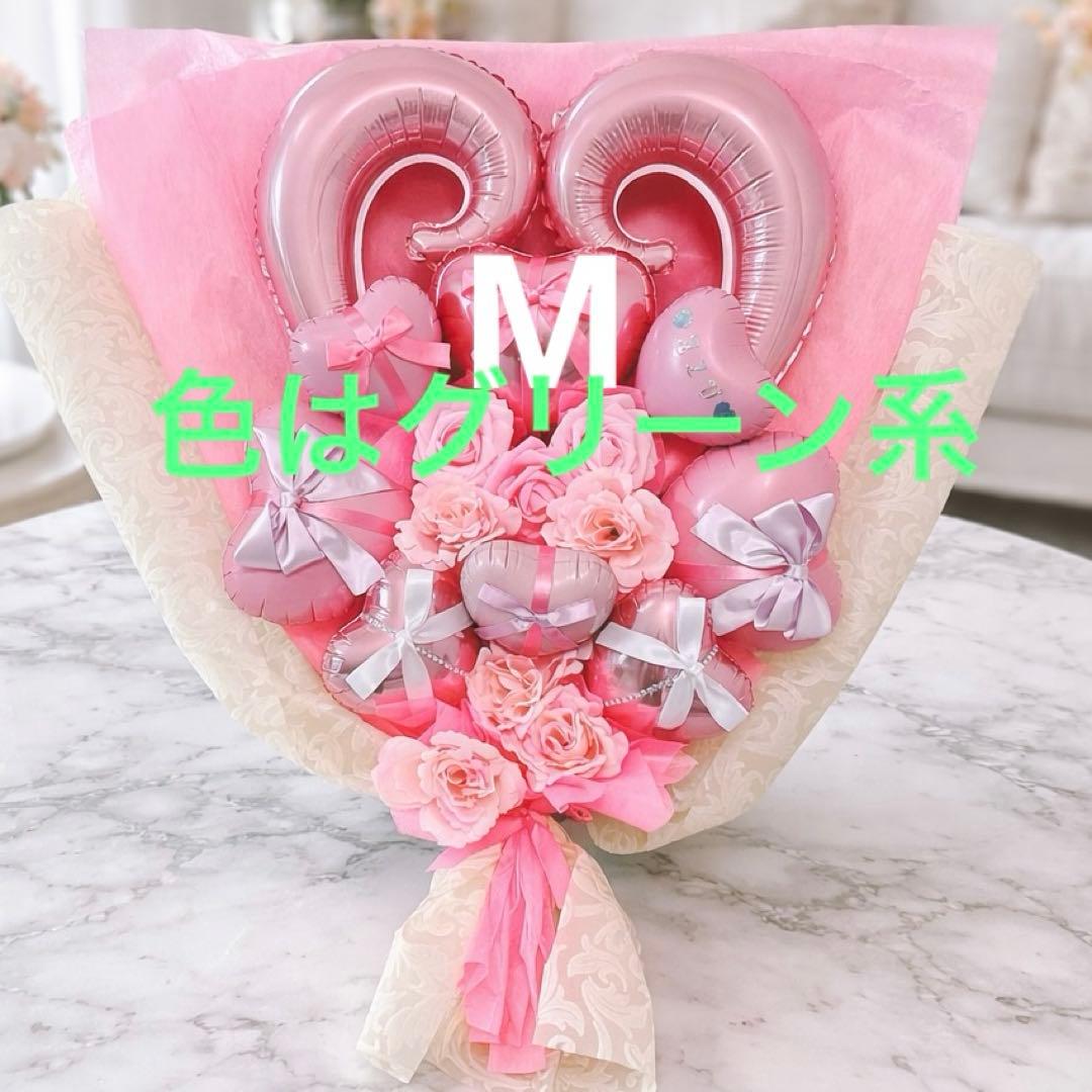 杏珠(あんじゅ)ページ
