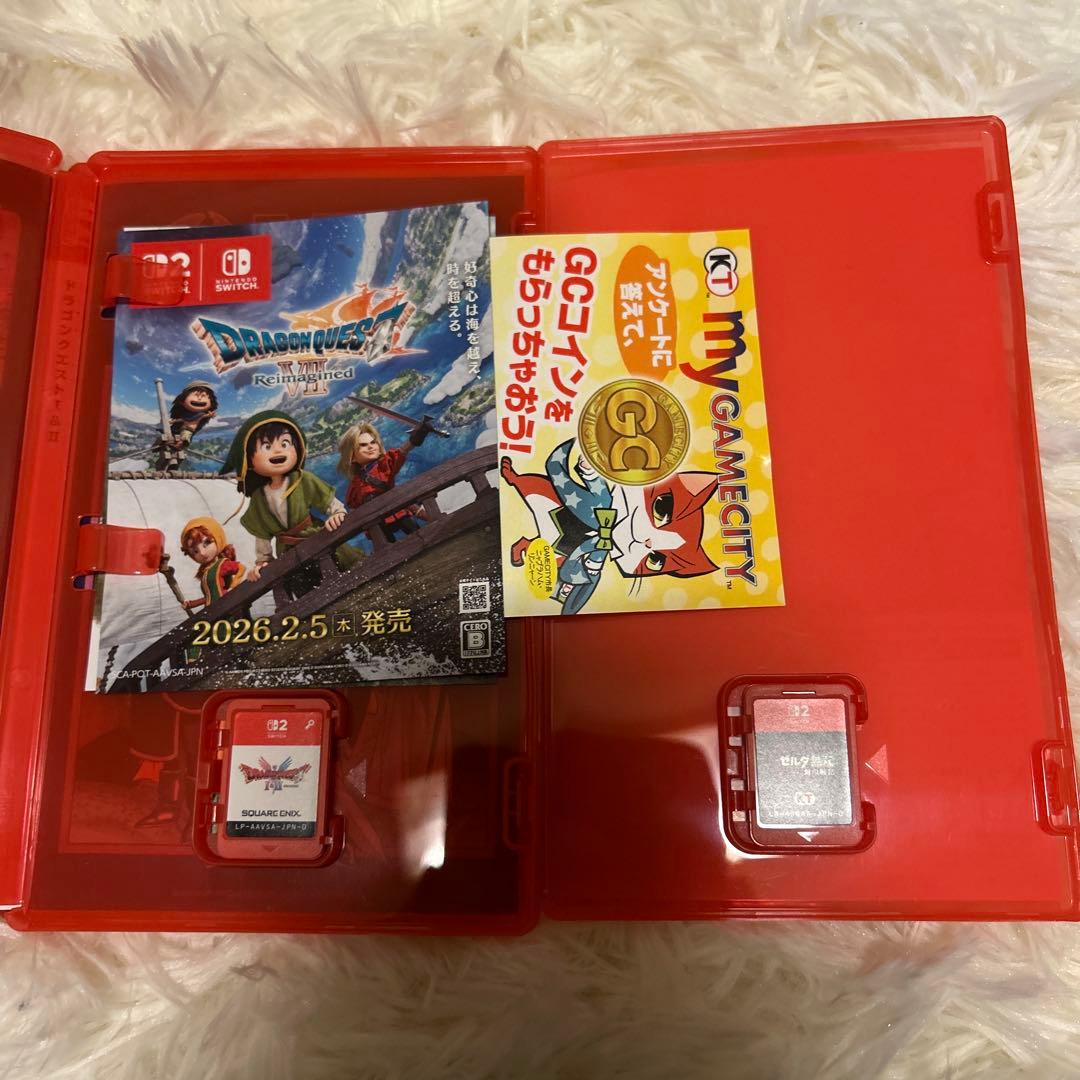 専用です。