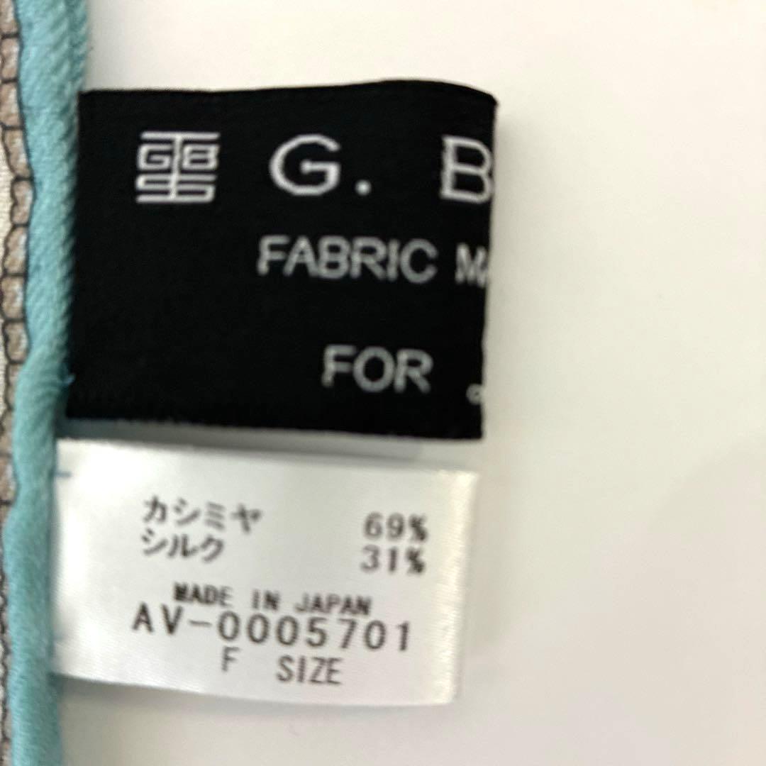 レリアン　ペーズリー柄カシミヤシルク混紡ストール［未使用］最終お値下げ