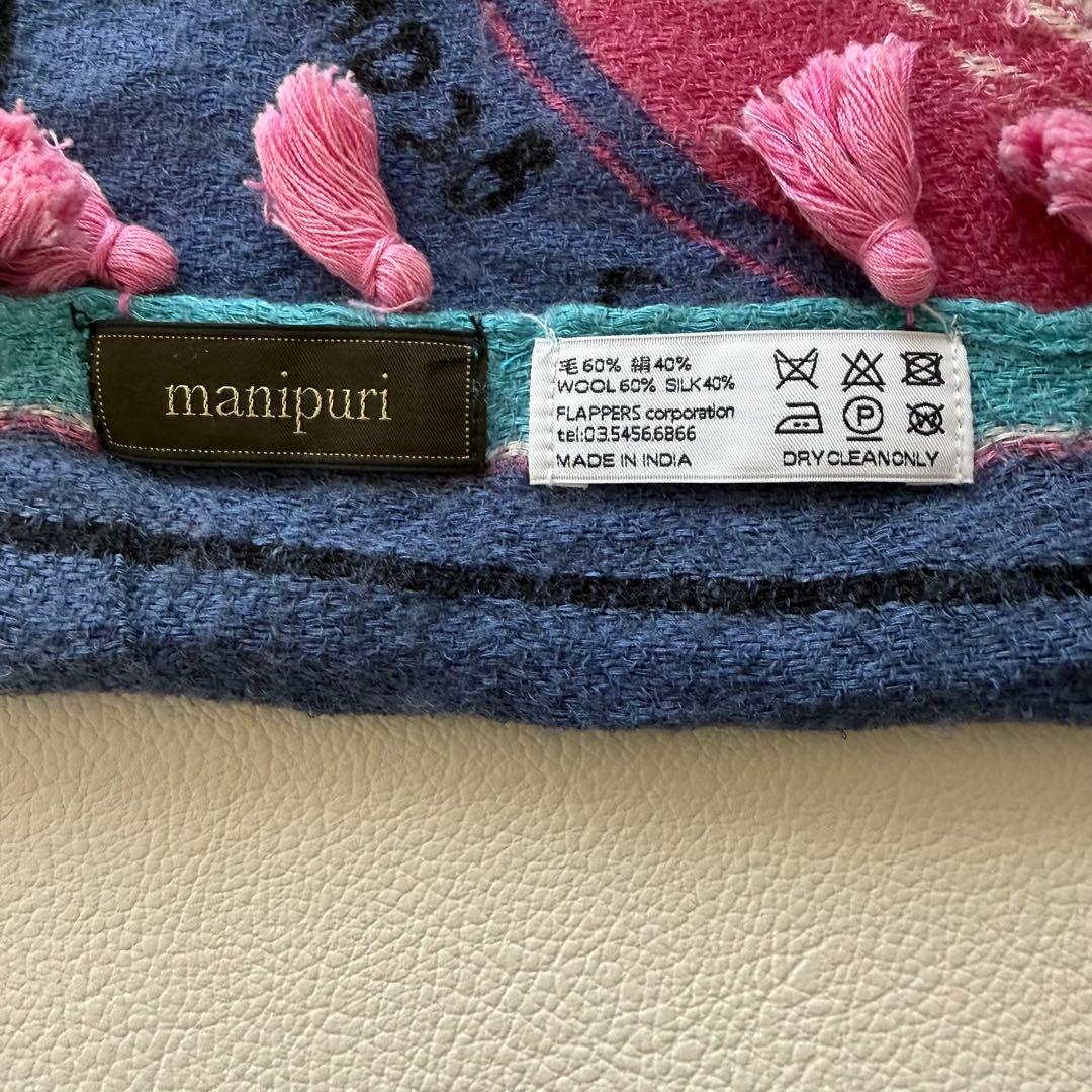 manipuri マニプリ　ストール　大判　98×117 タッセル　ウールシルク