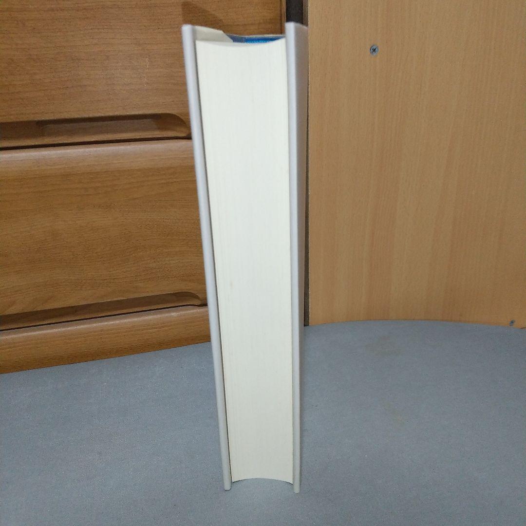日本史諸家系図人名辞典 ji0