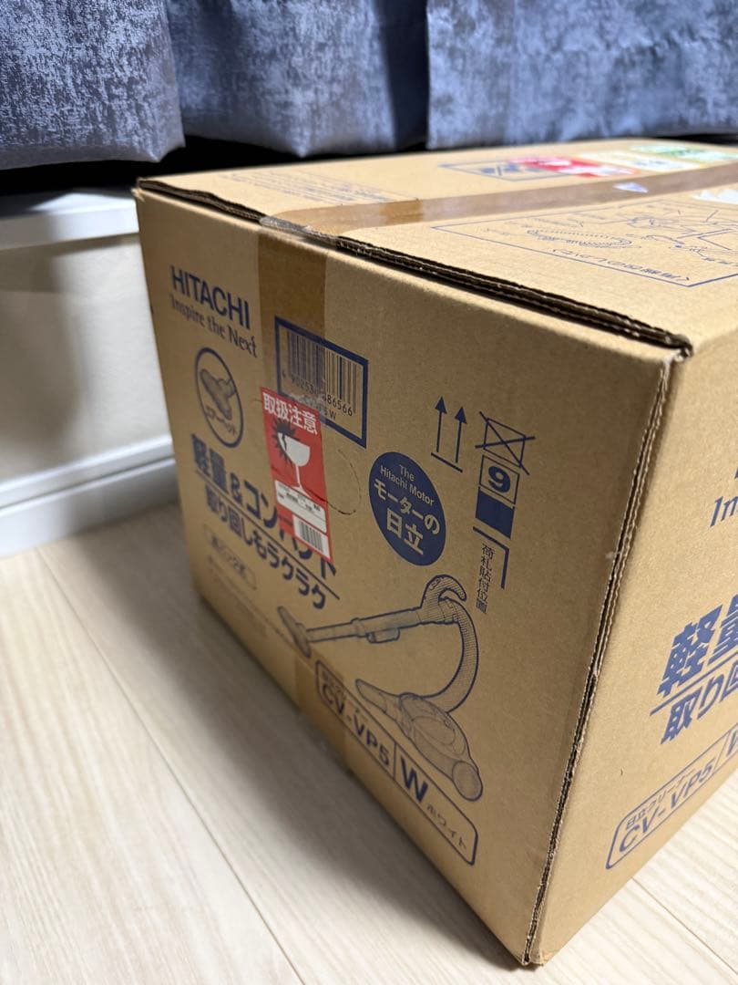 【新品未使用】HITACHI 日立 掃除機 紙パック式 CV-VP5 ホワイト