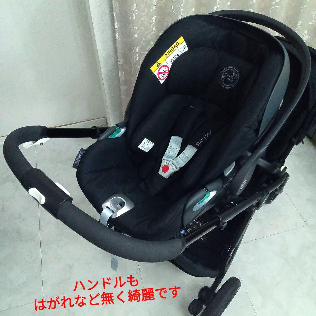 極美品♡【cybex】ガゼルS／ブラック・2人乗りベビーカー(クラウドZ2)