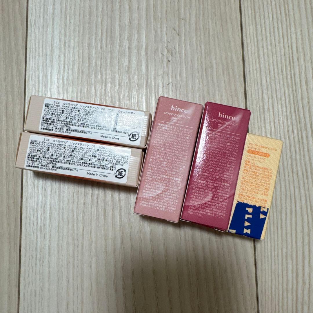 ［新品］コスメ 20点まとめ売り 韓国コスメ