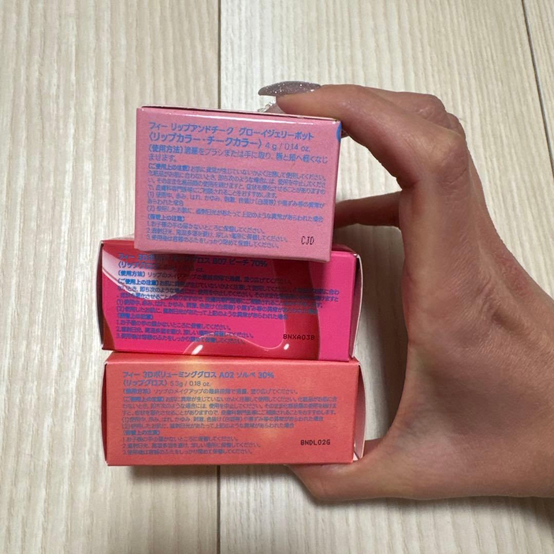 ［新品］コスメ 20点まとめ売り 韓国コスメ