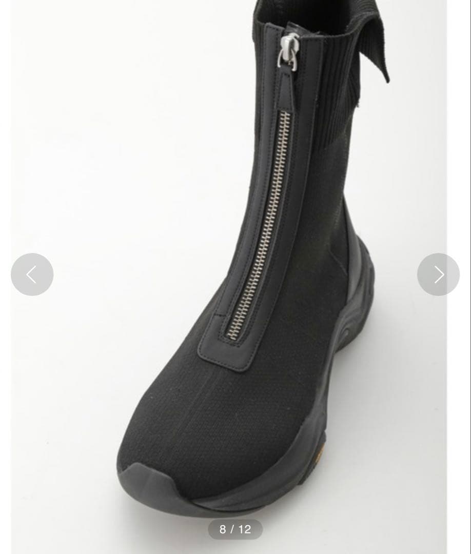 お値下げ♥️ emmi atelier Vibram ニットブーツ エミ　ブラック