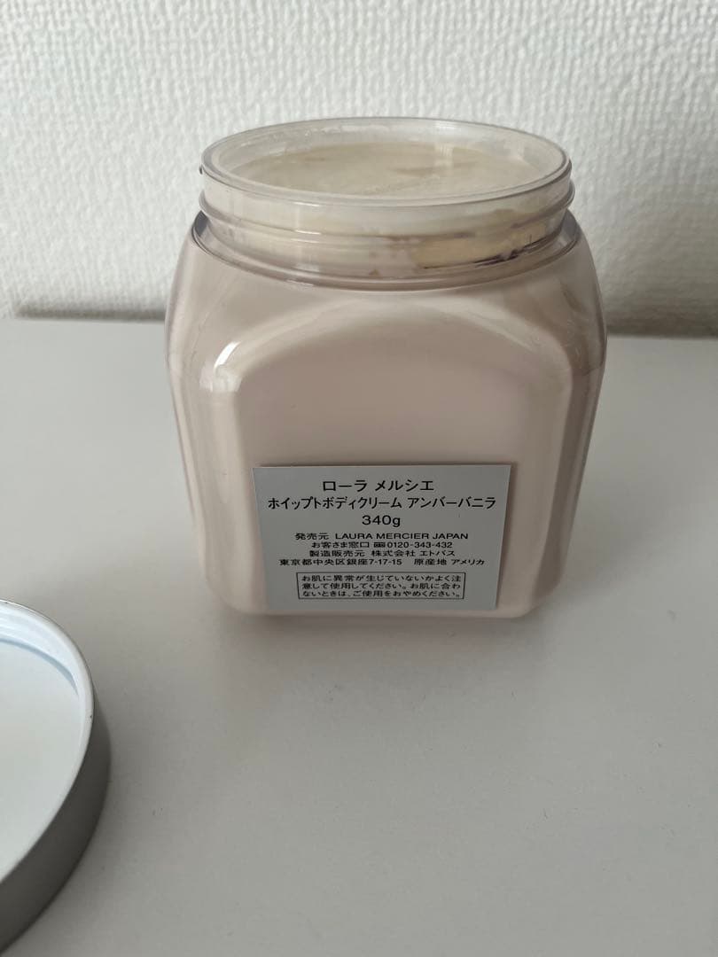 【未使用】ローラメルシエ アンバーバニラ ボディクリーム 340g