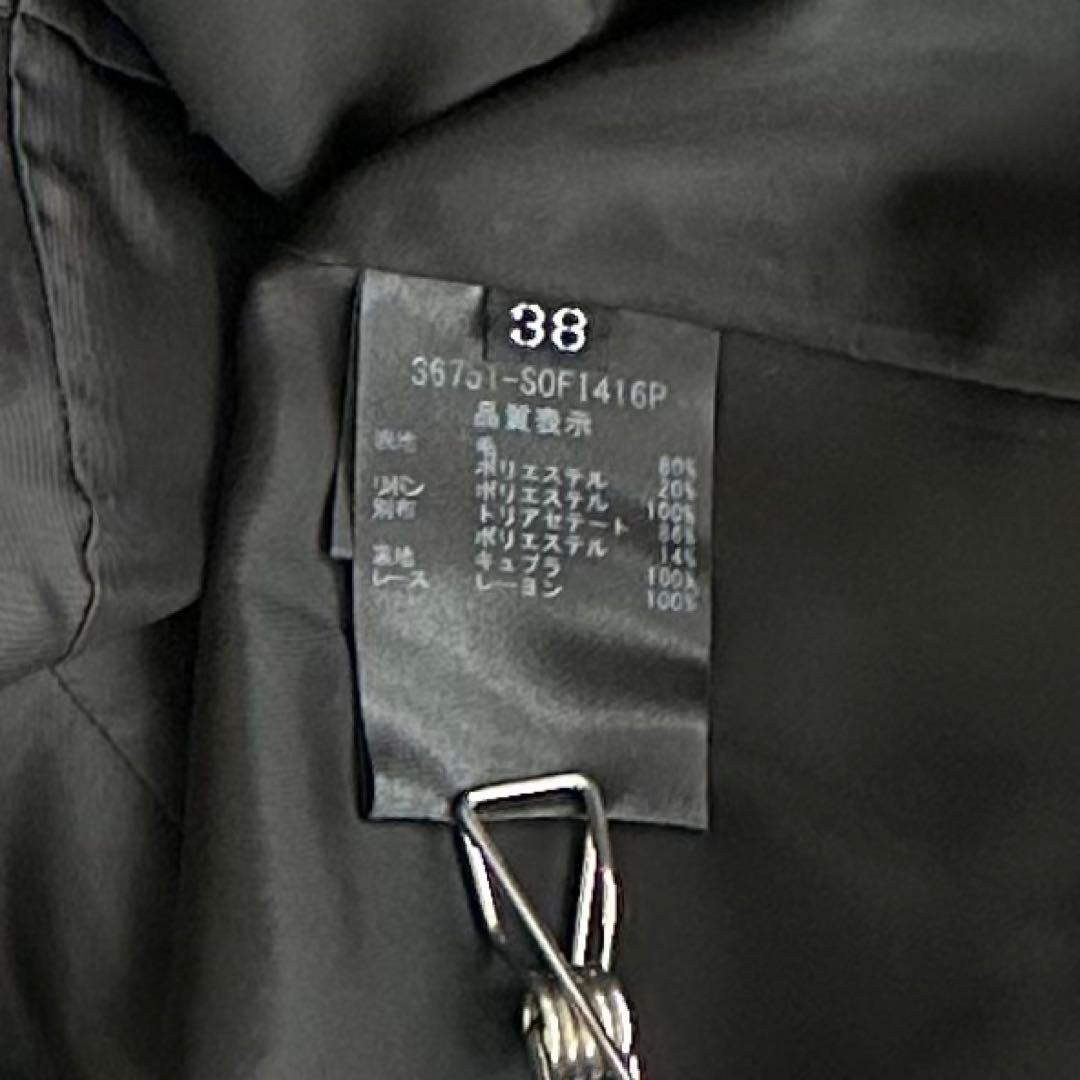 美品 FOXEY グログランリボン ノースリーブ フレア ワンピース 38 黒