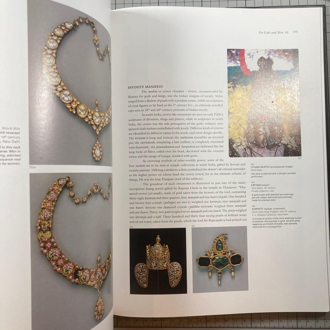 アート・デザイン・音楽 Indian Jewellery: Dance of the Peacock