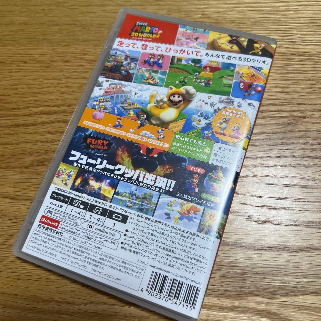 Nintendo Switch Nintendo SWITCH SUPER MARIO 3D WORLD