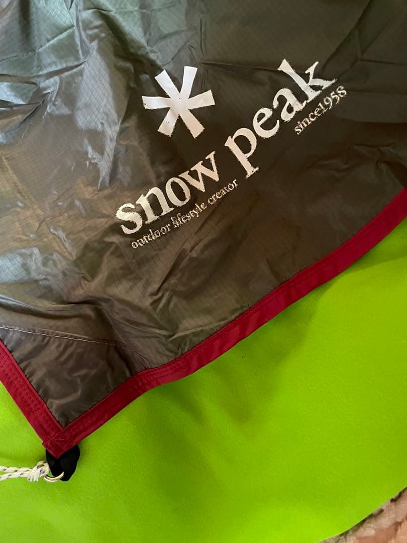  peak ライトタープ　ポンタ【週末までの価格で】