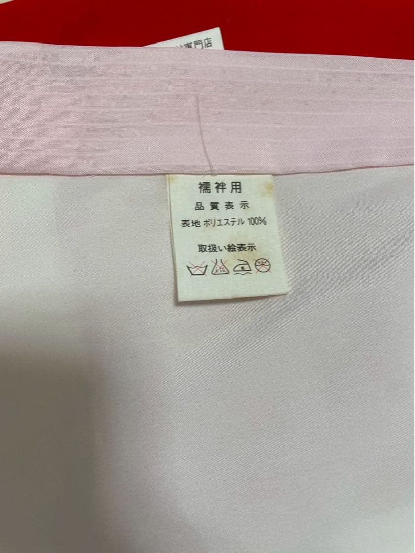 産着　女の子　女の子　金彩　正絹　ポリエステル　鶴　手鞠　花柄　しつけ糸お宮参り