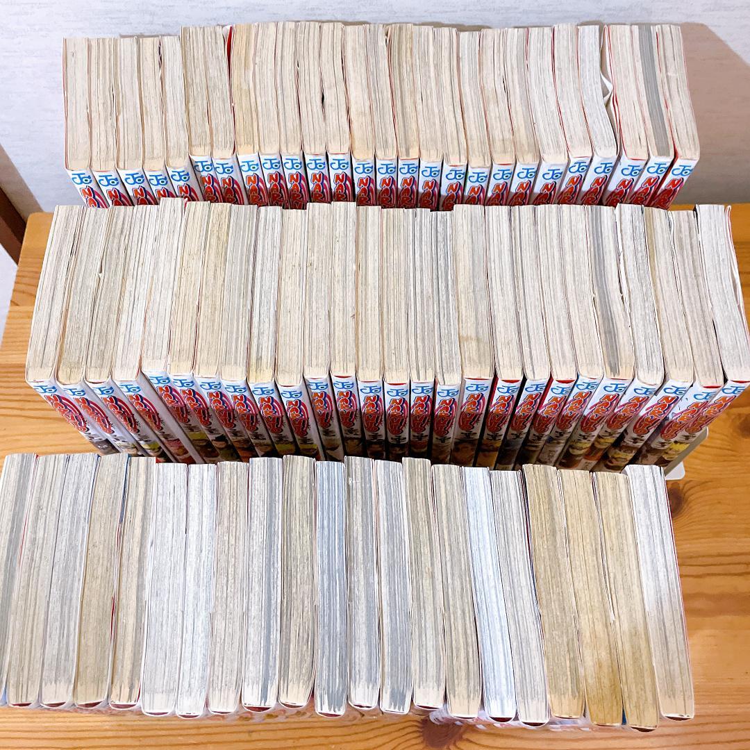 NARUTO ナルト 全巻 全72巻完結セット + 外伝 岸本斉史