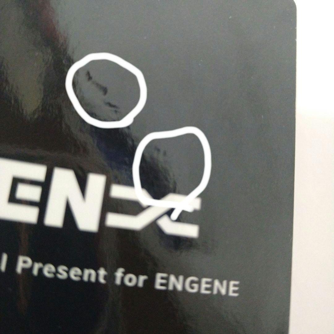 enhypen　 FC継続更新トレカ7枚セット