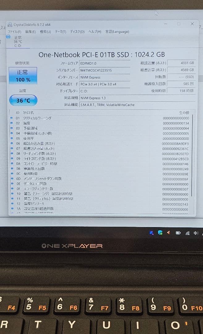 ONEXPLAYER 本体 キーボード付