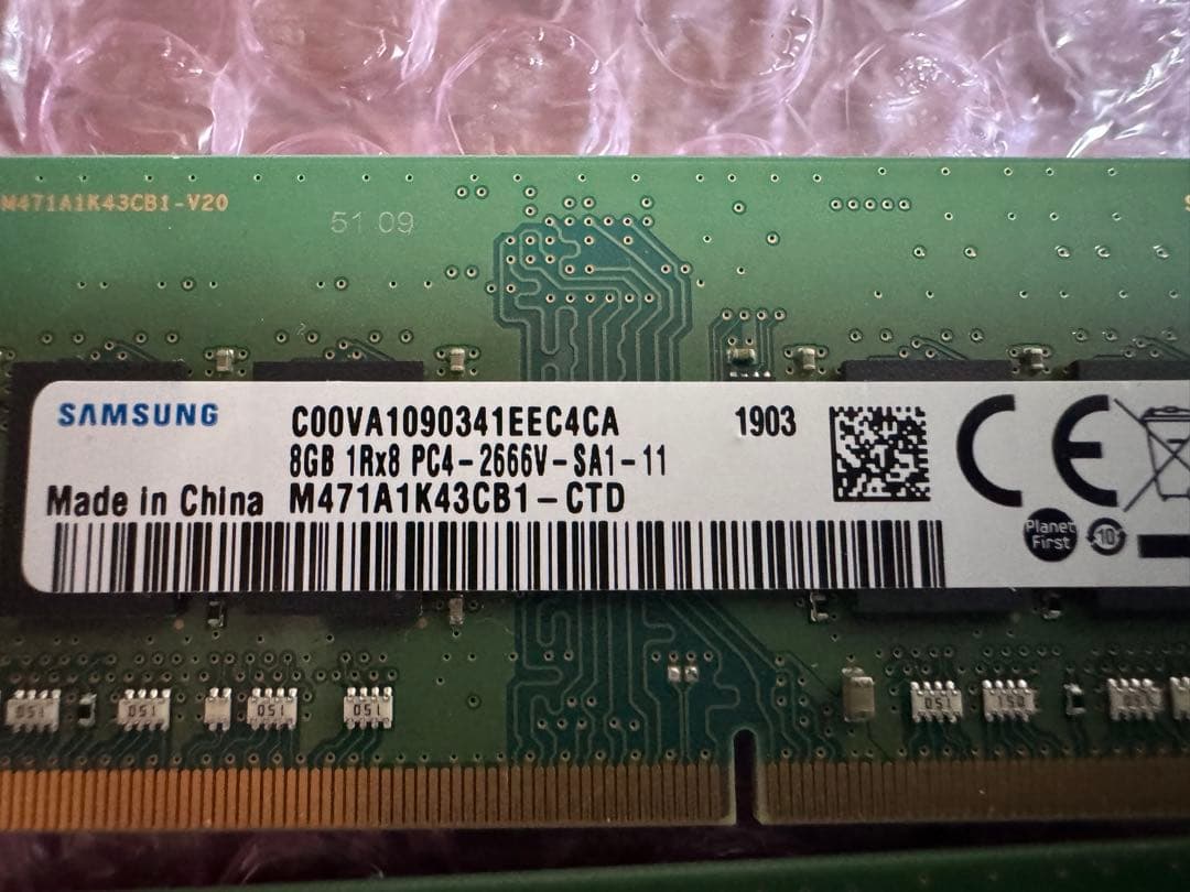 Samsung 8GB DDR4 メモリ PC4-2666V 16枚セット