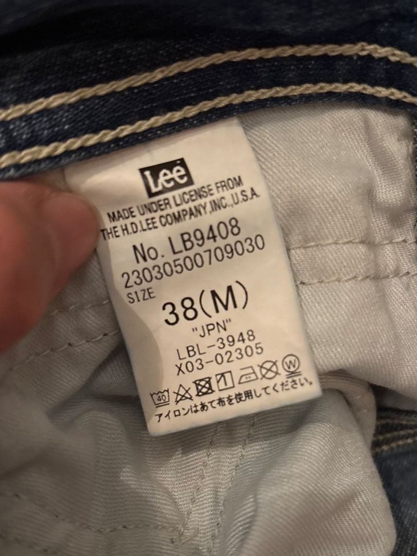 ドゥーズィエムクラス　lee ペインターデニムパンツ