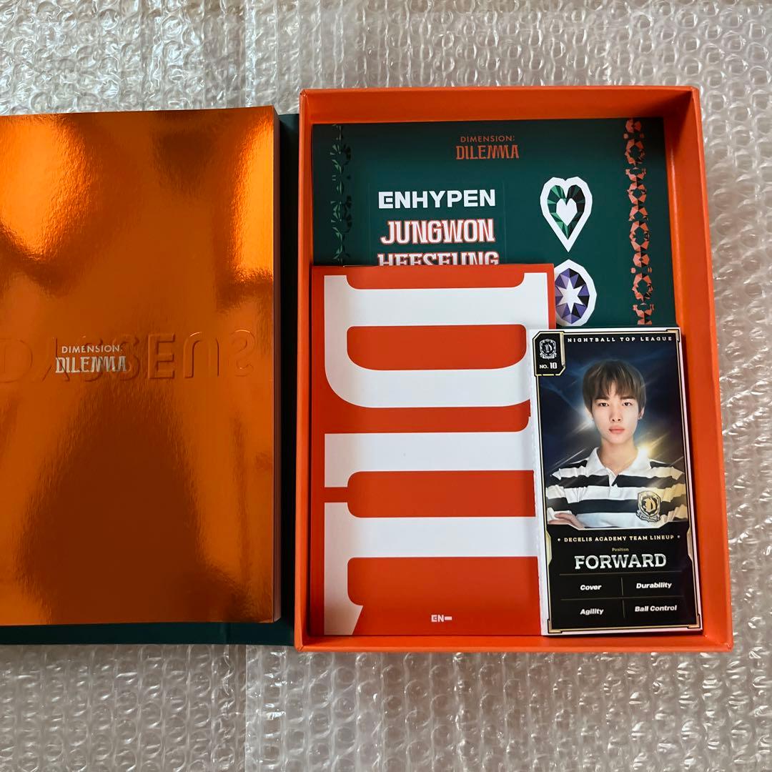 ENHYPEN 歴代アルバム まとめ売り