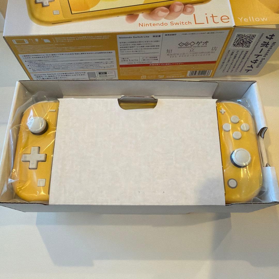 Nintendo Switch Lite イエロー 本体 箱付　購入時フィルム