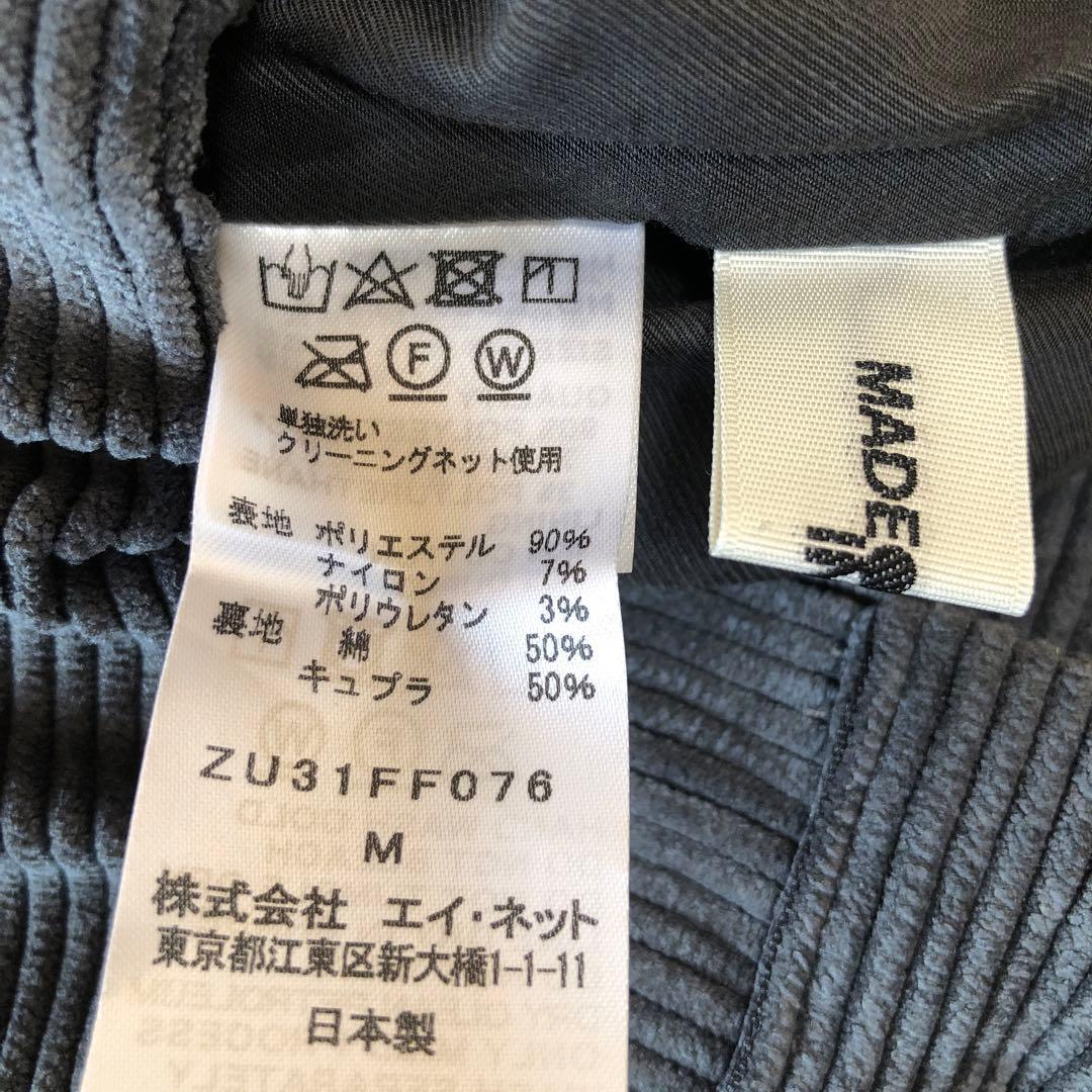 ズッカ　コーデュロイ　キュロット
