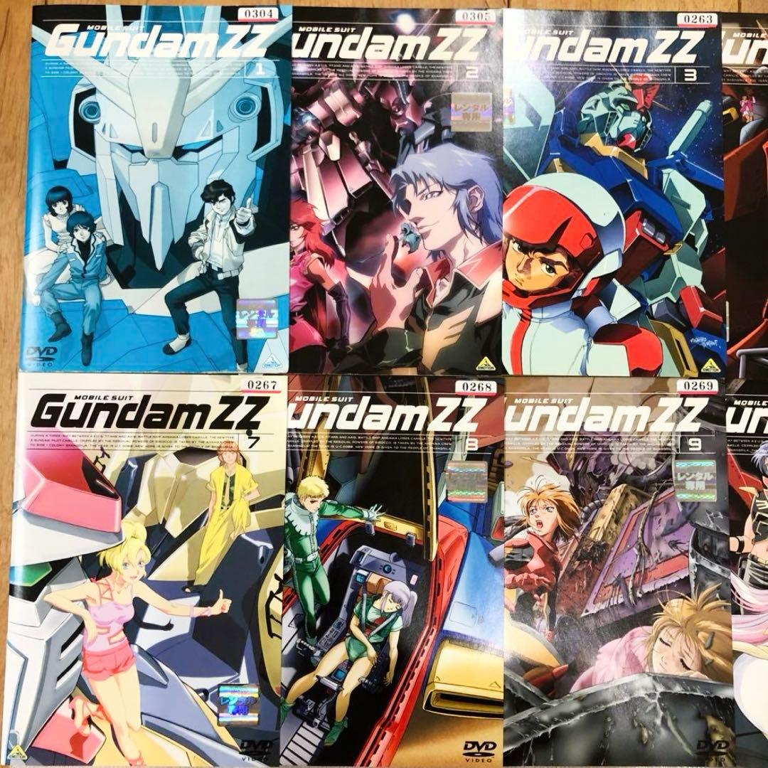 機動戦士ガンダムZZ　全12巻セット　完結　DVD　アニメ　匿名配送