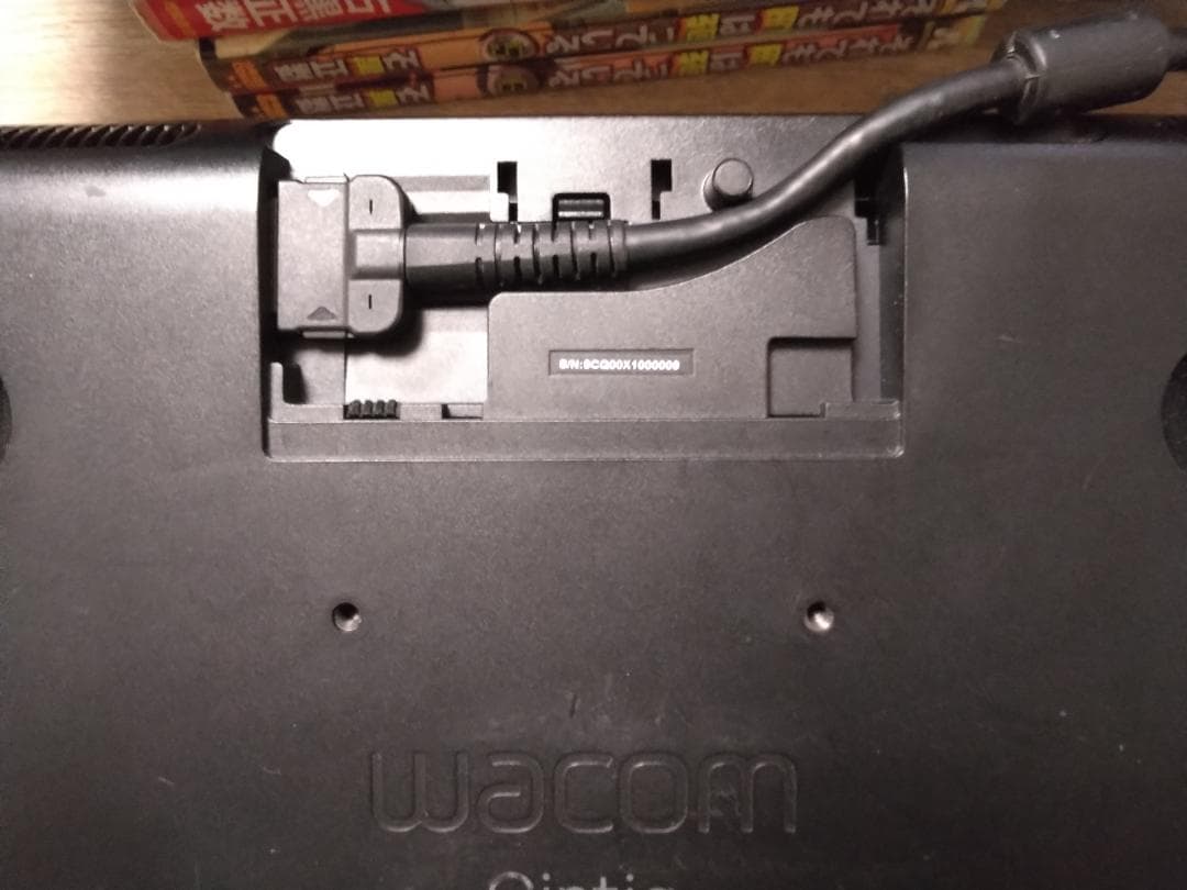 シンティック16 Wacom Cintiq 16 FHD DTK1660K1D