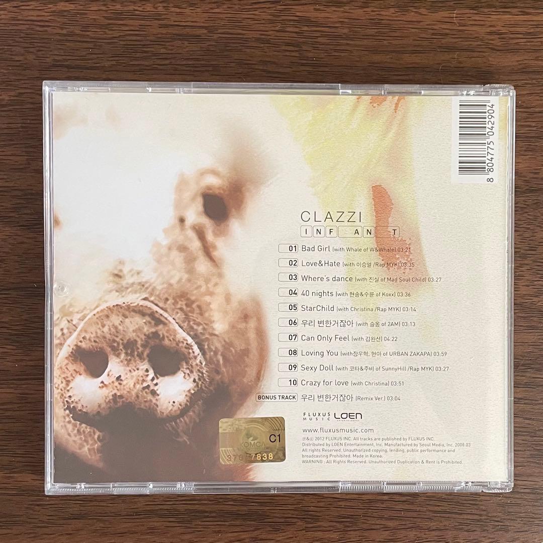 Clazzi 1集 - Infant