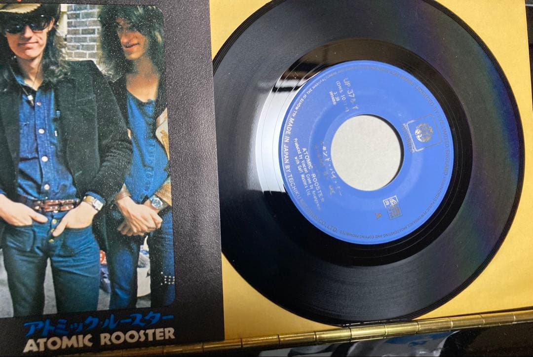 国内盤７アトミック・ルースターATOMIC ROOSTER スタンド・バイ・ミー