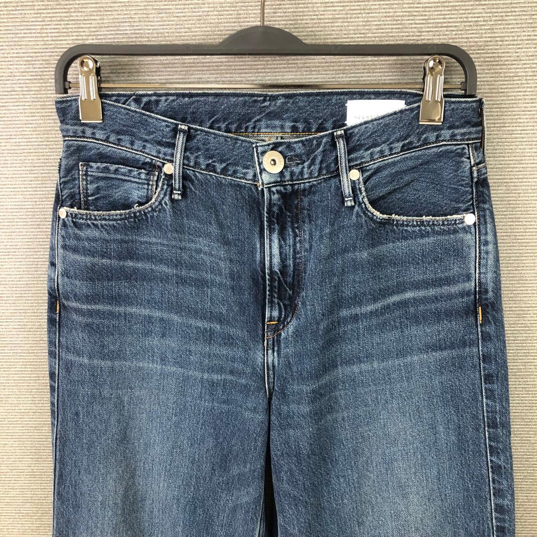 upper hights フレアデニムパンツ THE LAUREN 23 ブルー