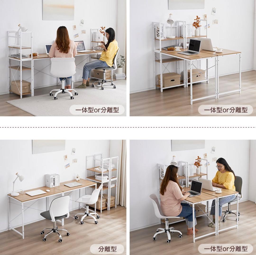 収納付きパソコンデスク