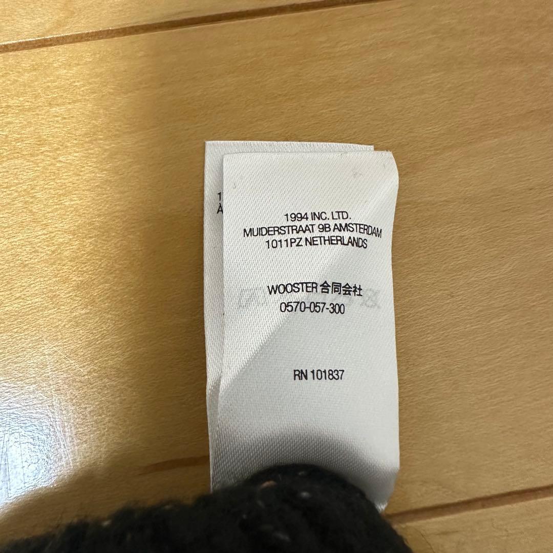 Supreme Rainbow Speckle Beanie 中古