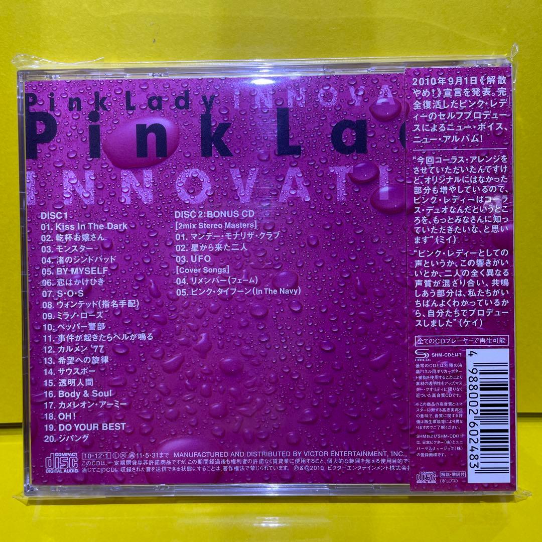 邦楽 Pink Lady INNOVATION 2CD