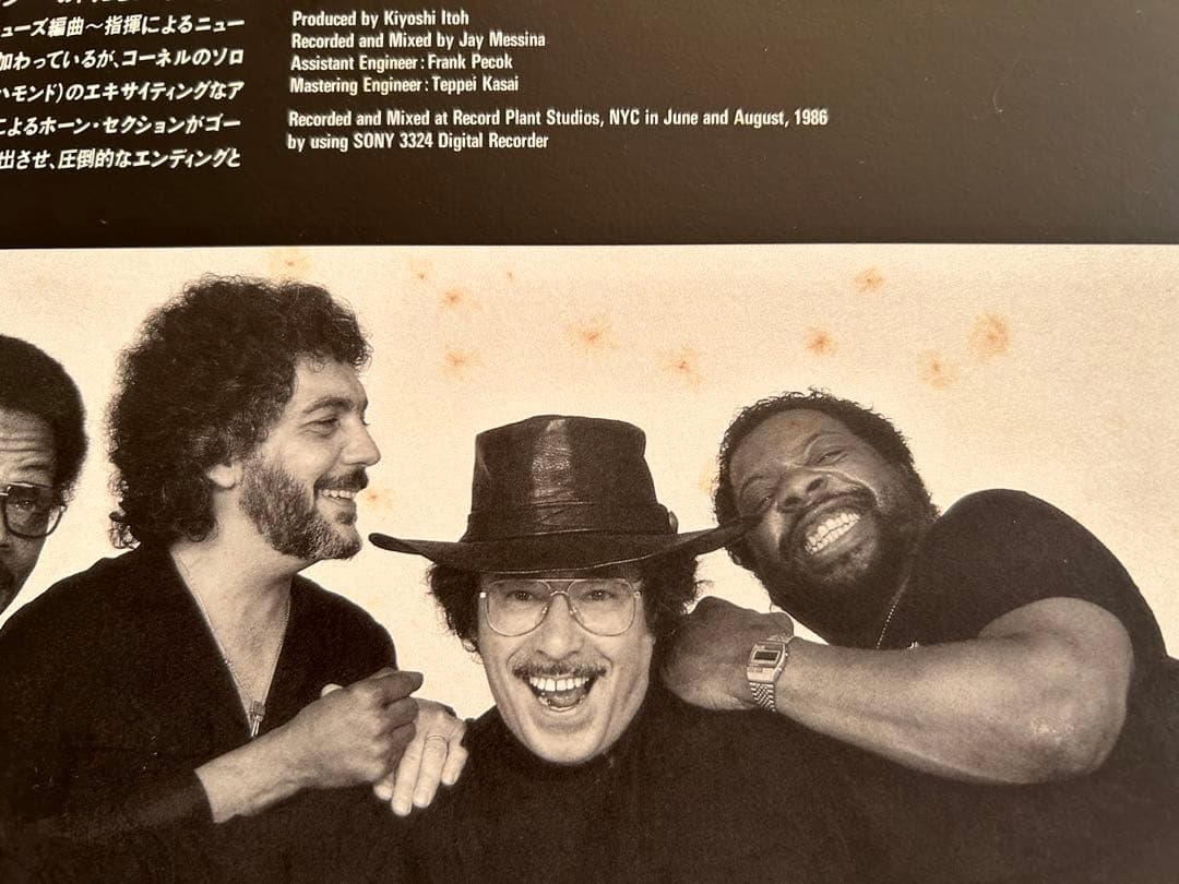 THE GADD GANG ザ•ガッド•ギャング　見本盤
