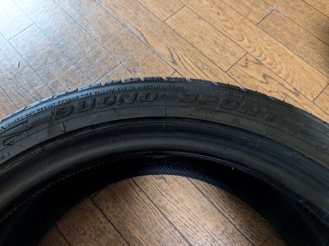 ②　AAHH　2本セット